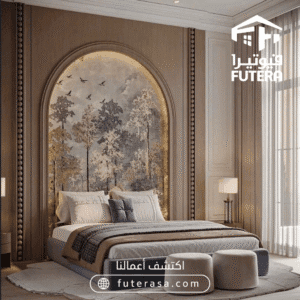 تصميم داخلي لفلل سدرة روشن