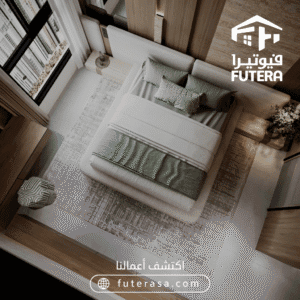 تصميم داخلي لفلل سدرة روشن