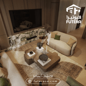 تصميم وتنفيذ ديكور سدرة روشن للفلل
