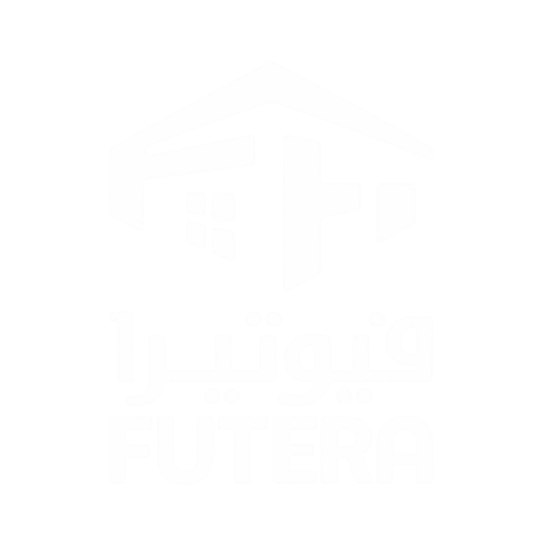 شعار فيوتيرا FUTERA للتصميم الداخلي والتنفيذ
