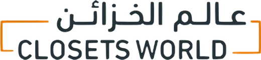 شعار عالم الخزائن Closets World – شريك نجاح فيوتيرا