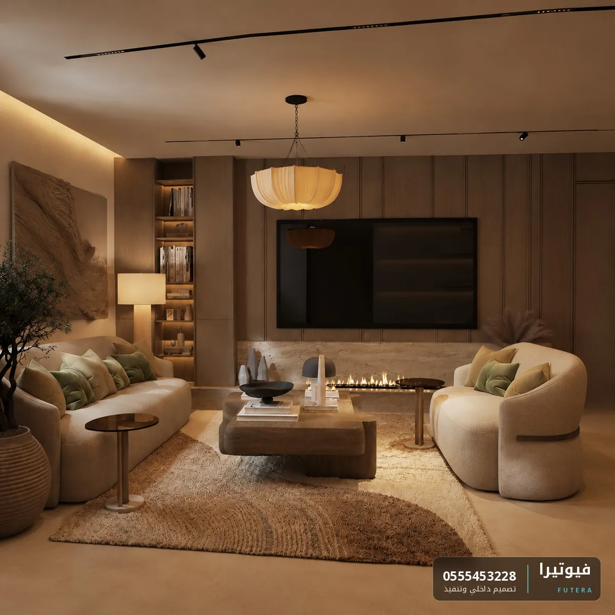 تصميم صالة عائلية مودرن دافئ بجدار خشبي ومدفأة حجرية – أفكار تصميم فلل سدرة من فيوتيرا